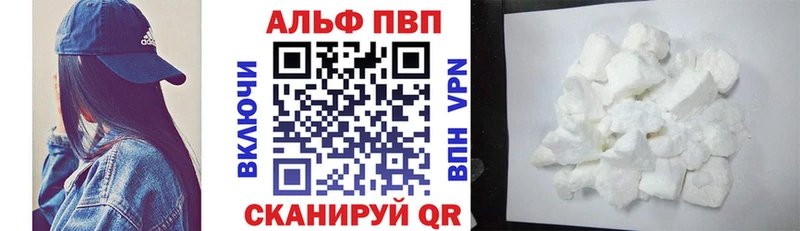 Магазины продажи наркотиков Новое Девяткино Кокаин  ТГК  ГАШИШ  Каннабис  Мефедрон  APVP 
