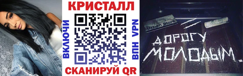 купить наркоту Новое Девяткино АМФЕТАМИН VHQ