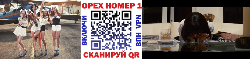 COCAIN VHQ  Новое Девяткино 