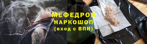 гидра Абдулино