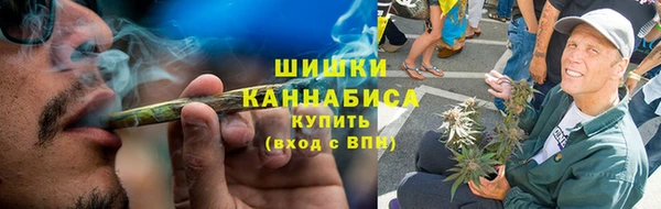 мескалин Абинск