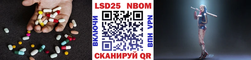 даркнет сайт  Новое Девяткино  Лсд 25 экстази ecstasy 