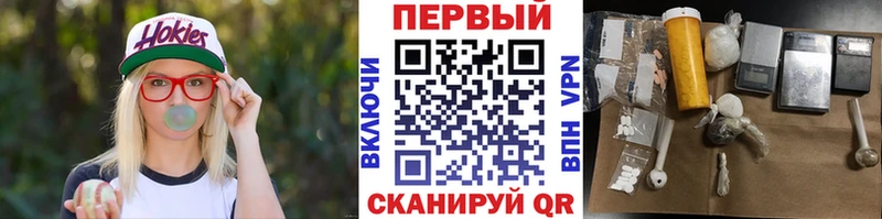 Первитин мет  купить   Новое Девяткино 