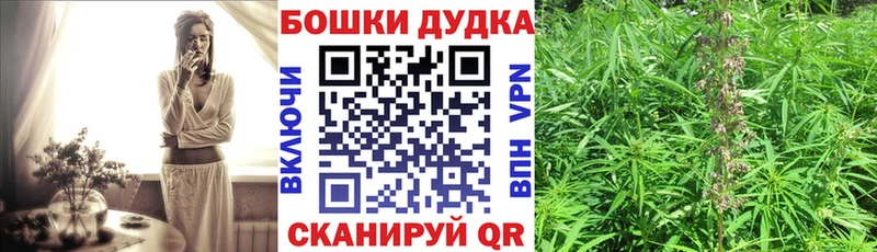 hydra рабочий сайт  Новое Девяткино  Марихуана Ganja  магазин  наркотиков 